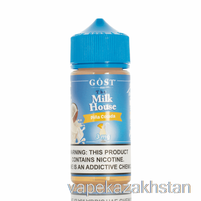 Vape Disposable Pina Colada - The Milk House - GOST Vapor - 100mL 0mg